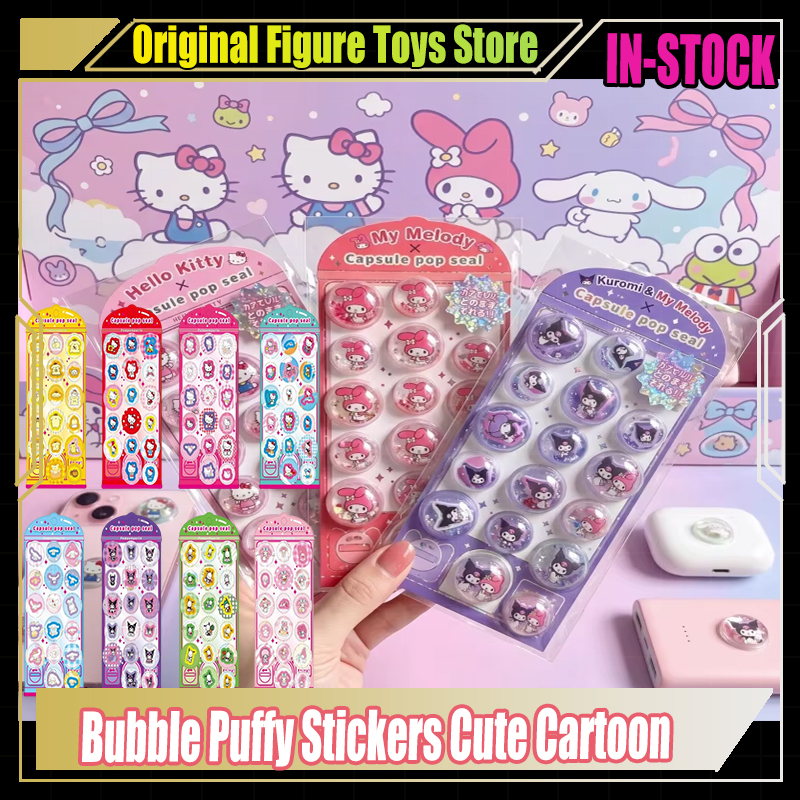 Laptop Accessories Diy - 8-40Pcs Cute 3D Shake Bubble Puffy