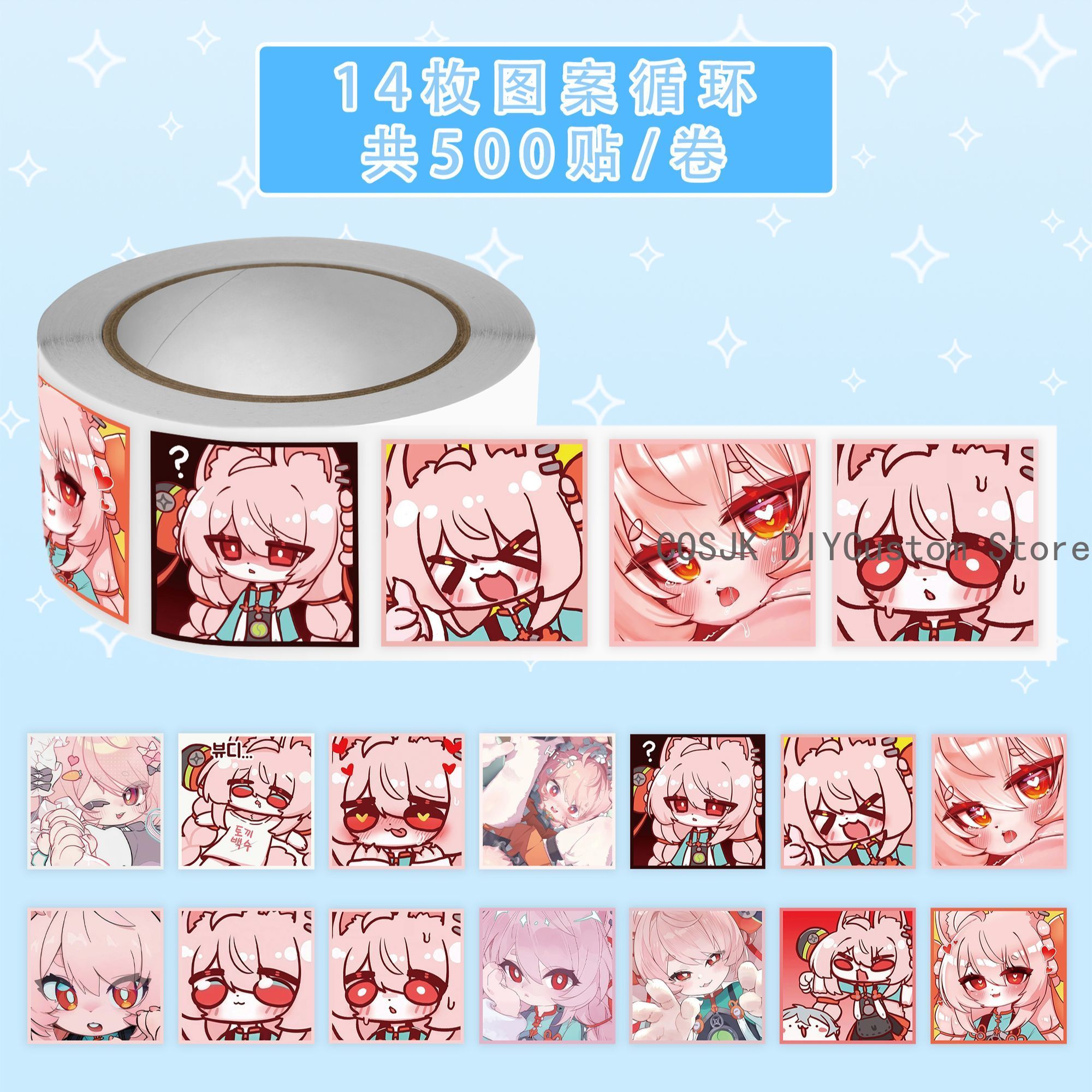 Laptop Accessories Diy - 500Pc/Roll Anime Zenless Zone Zero Zhao