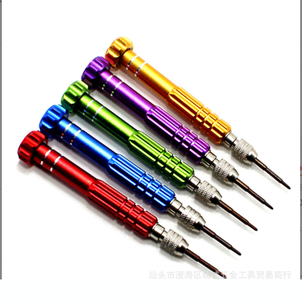 5 In 1 Screwdriver Repair Kit  - Laptop Open Accessories 리뷰 및 가격