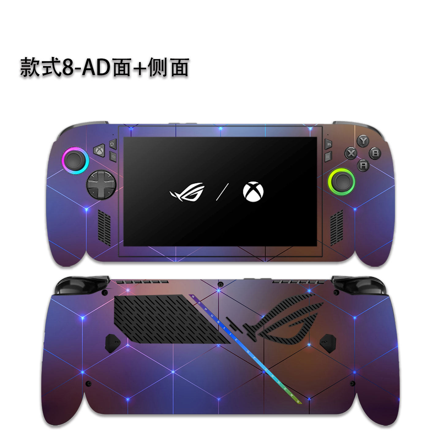 Pre-cut 1xTop+1x Back+Side Ski - Xbox Laptop Accessories 리뷰 및 가격