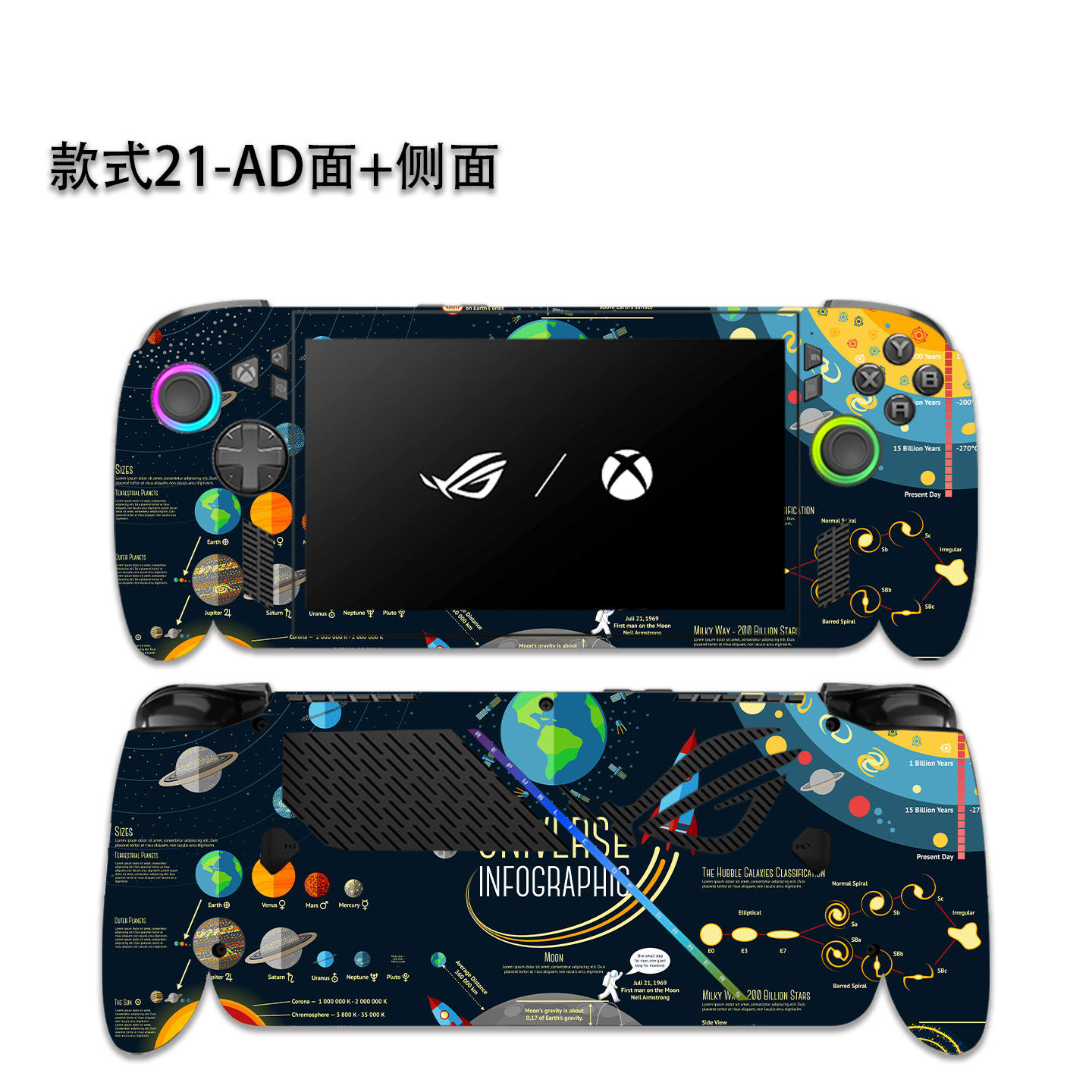 Pre-cut 1xTop+1x Back+Side Ski - Xbox Laptop Accessories 리뷰 및 가격