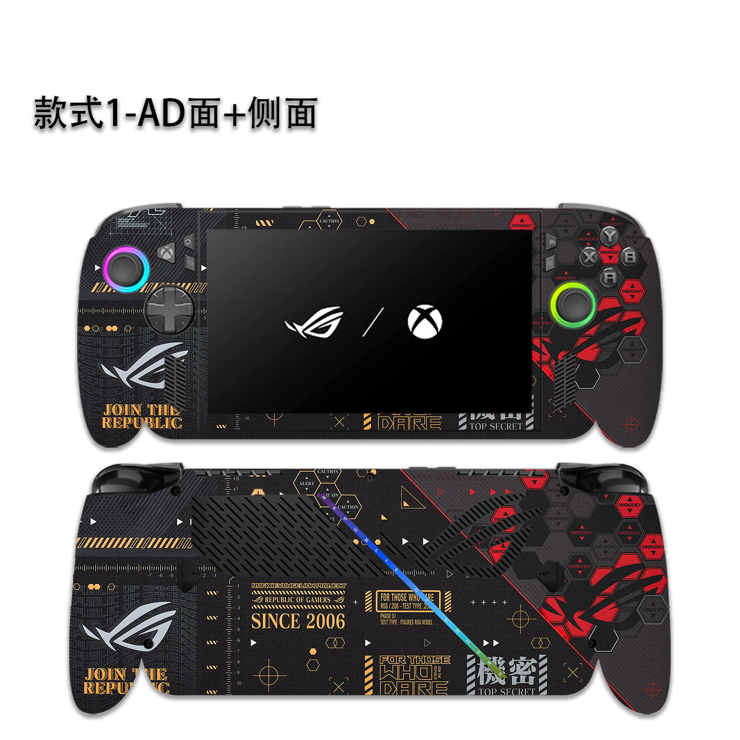 Pre-cut 1xTop+1x Back+Side Ski - Xbox Laptop Accessories 리뷰 및 가격