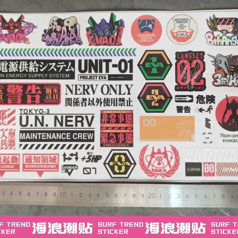 Neon Genesis Evangelion Waterp - Laptop Accessories Diy 리뷰 및 가격