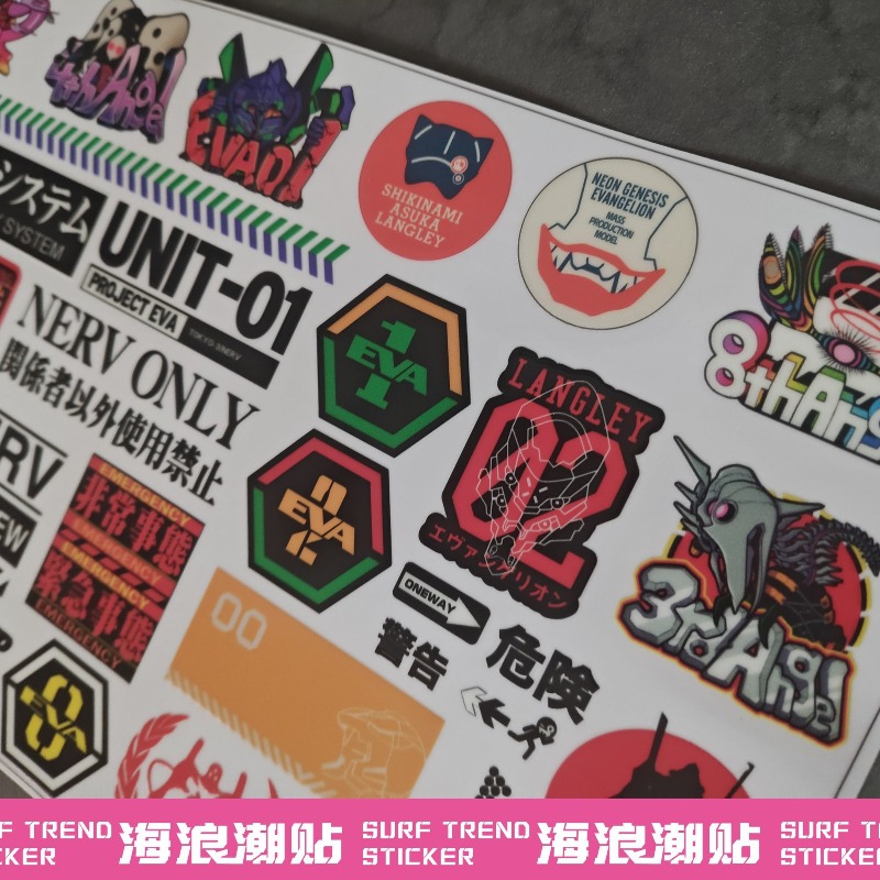 Neon Genesis Evangelion Waterp - Laptop Accessories Diy 리뷰 및 가격