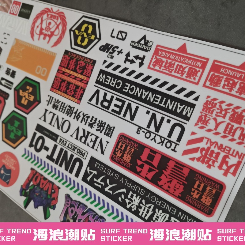 Neon Genesis Evangelion Waterp - Laptop Accessories Diy 리뷰 및 가격