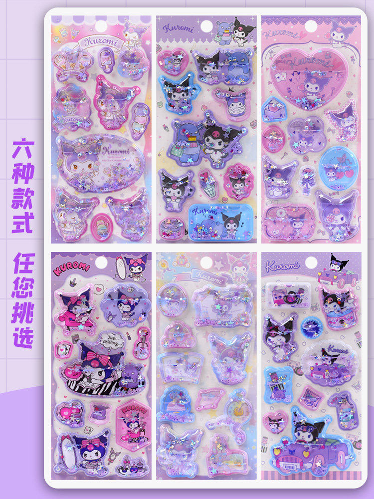 Sanrio Kuromi Sticker  Crystal - Laptop Accessories Diy 리뷰 및 가격