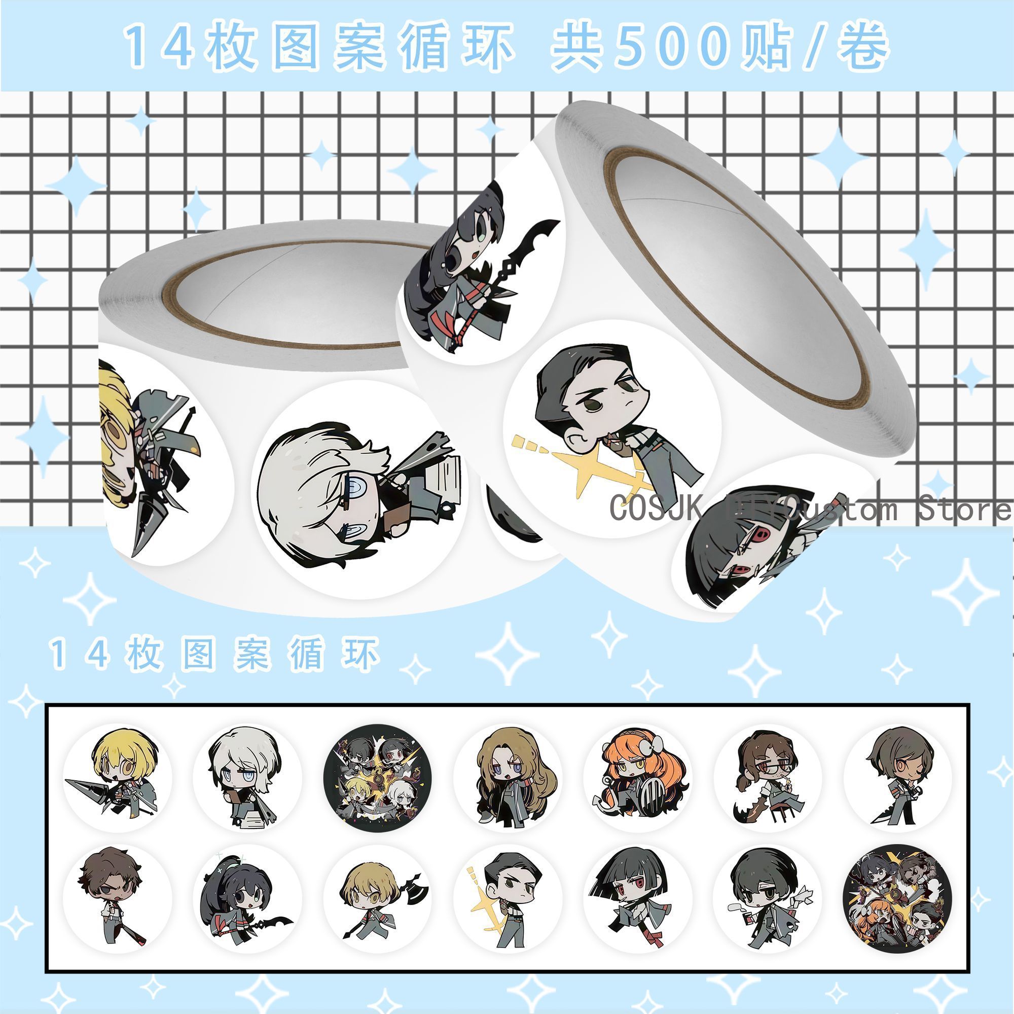 500Pc/Roll Anime Limbus Compan - Laptop Accessories Diy 리뷰 및 가격