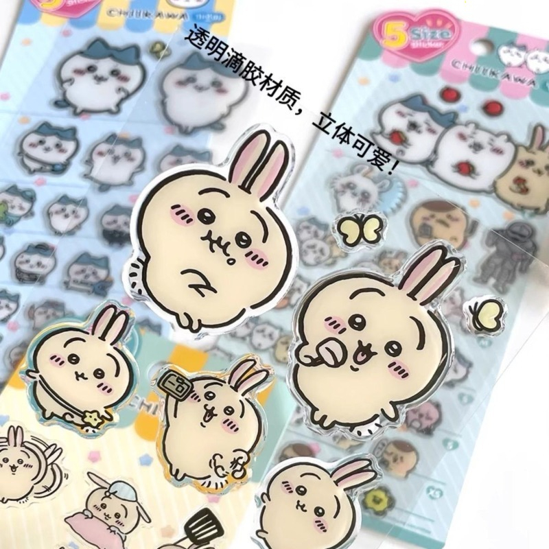 Cute Chiikawa Usagi 3D Glue St - Laptop Accessories Diy 리뷰 및 가격