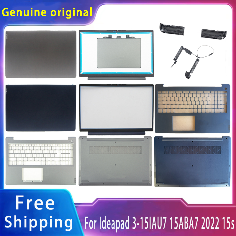 New For Lenovo IdeaPad 3 15IAU - Accessories For New Laptop 리뷰 및 가격