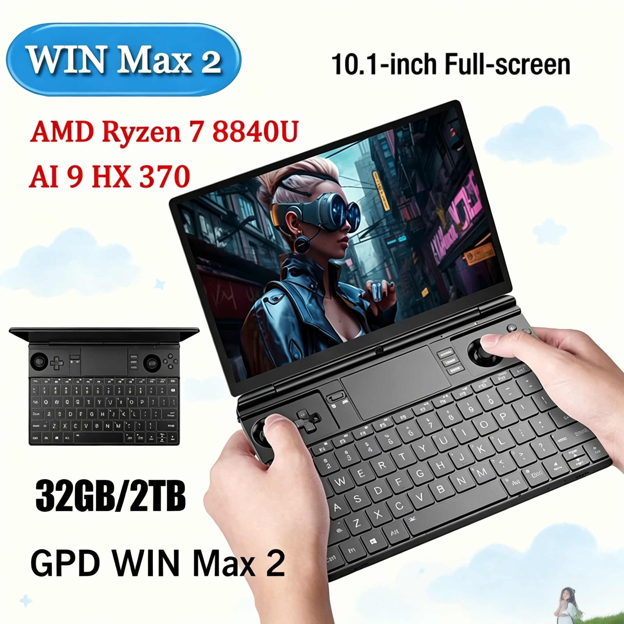 Fierce Ultra GPD 2025 WIN Max  - Laptop Accessories Ram 리뷰 및 가격