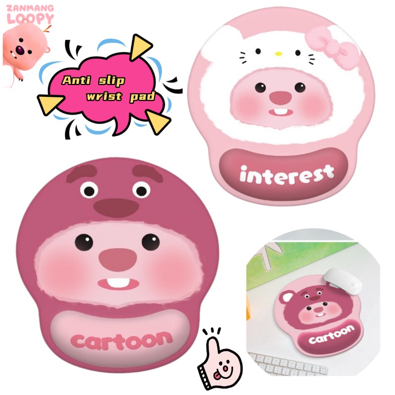 Little Beaver New Loopy Cute C - Accessories For New Laptop 리뷰 및 가격
