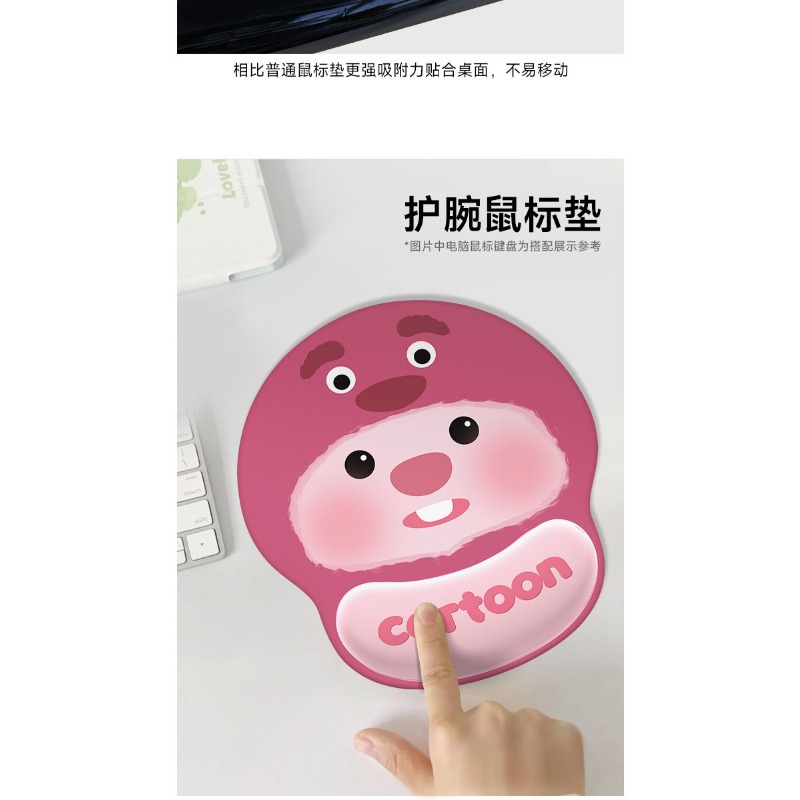 Little Beaver New Loopy Cute C - Accessories For New Laptop 리뷰 및 가격