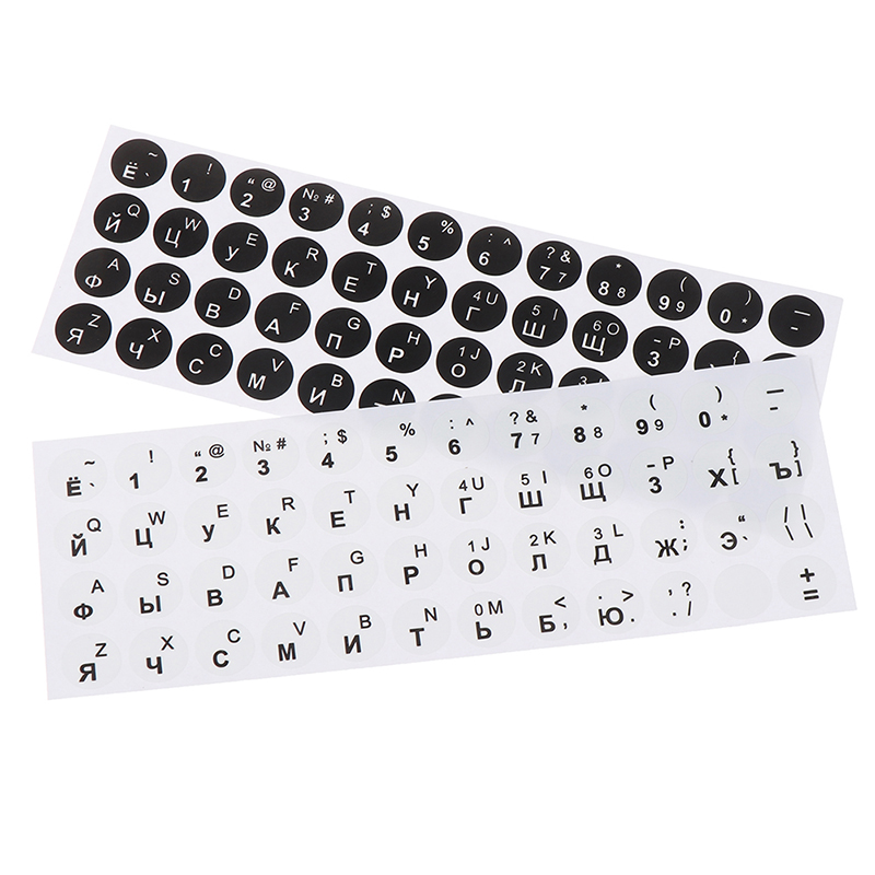 1Pc Russian Smooth Round 2 Col - Laptop Accessories For Programmers 리뷰 및 가격