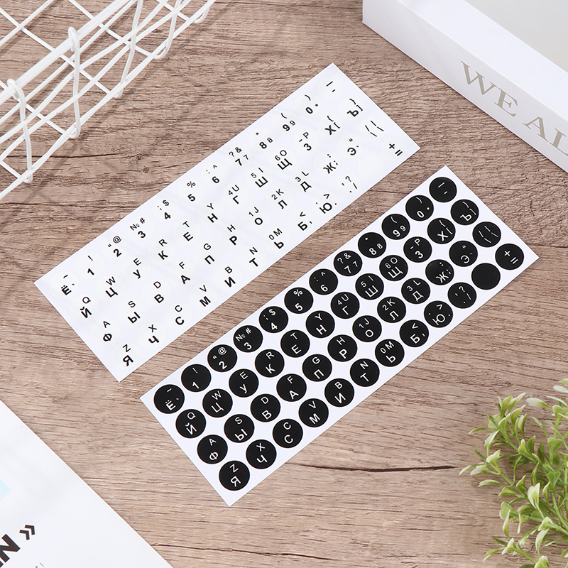 1Pc Russian Smooth Round 2 Col - Laptop Accessories For Programmers 리뷰 및 가격