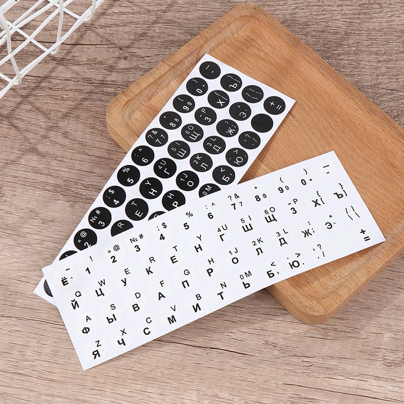 1Pc Russian Smooth Round 2 Col - Laptop Accessories For Programmers 리뷰 및 가격