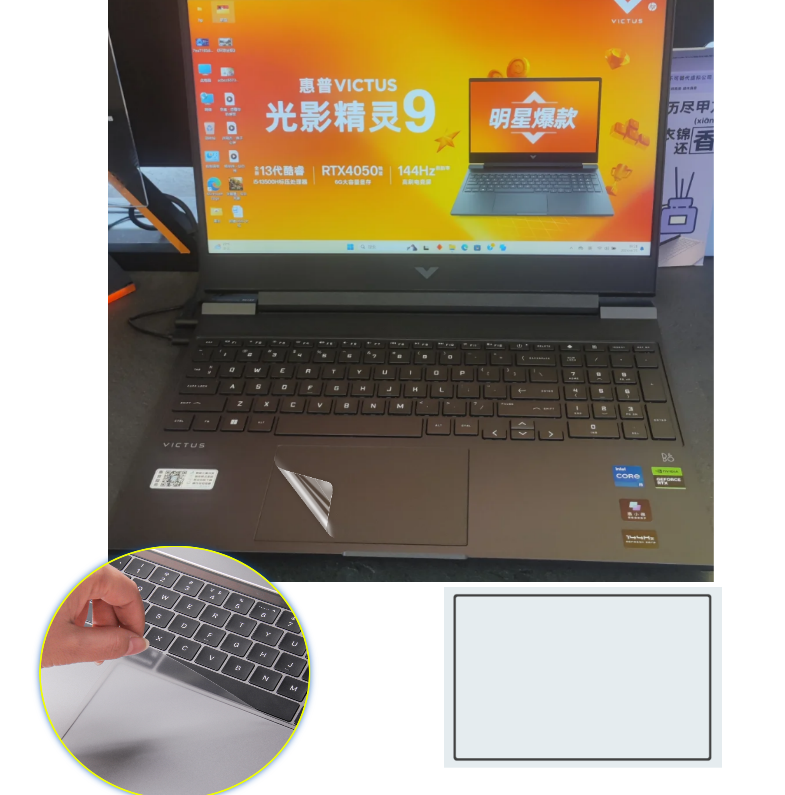 Matte TOUCHPAD Protective film - Victus Laptop Accessories 리뷰 및 가격