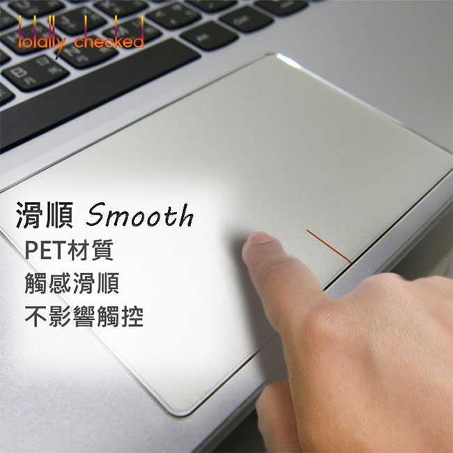 Matte TOUCHPAD Protective film - Victus Laptop Accessories 리뷰 및 가격